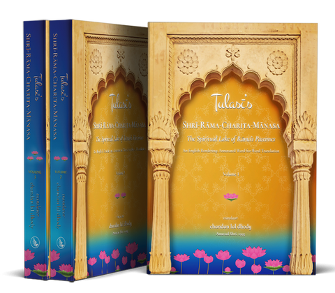 Shrī-Rāma-Charita-Mānasa | Full Colour, Premium Gloss, 3-Volume Bookset (BOXED) - (Ramayana English Translation)