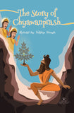The Story of Chywanprash