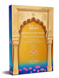 Shrī-Rāma-Charita-Mānasa | Full Colour, Premium Gloss, 3-Volume Bookset (Without BOX) - (Ramayana English Translation)