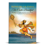Sundara Kāṇḍa - The Canto Beautiful | The Fifth Step in Tulasī’s Shrī-Rāma-Charita-Mānasa