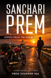 Sanchari Prem - Verses from The Verge