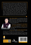 Hidden Astrology of Fame, Reputation & Perception - Arudha Lagna Secrets & Remedies for Recognition, Fame & Public Image