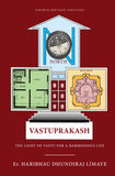 Vastuprakash - The Light of Vastu for a Harmonious Life