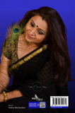 The Complete Works of Kathak - A Lifelong Companion to the Kathak Tradition