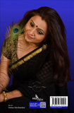 The Complete Works of Kathak - A Lifelong Companion to the Kathak Tradition