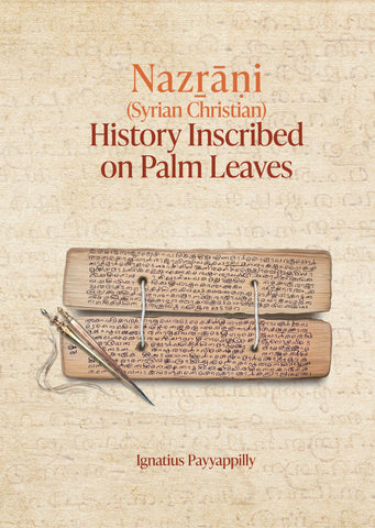 Nazrani (Syrian Christian) - History Inscribed on Palm Leaves