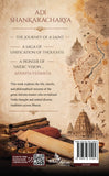 Adi Shankaracharya - A Saga of Commitment, Compassion and Resilience