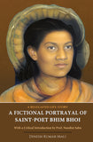 A Fictional Portrayal of Saint - Poet Bhim Bhoi