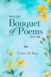 Bouquet of Poems