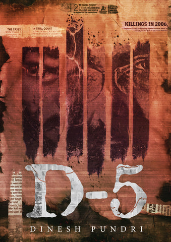 D – 5