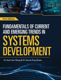 Fundamentals of Current and Emerging Trends in Systems Development