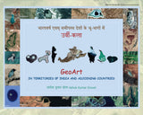 GeoArt in Territories of India and Adjoining Countries