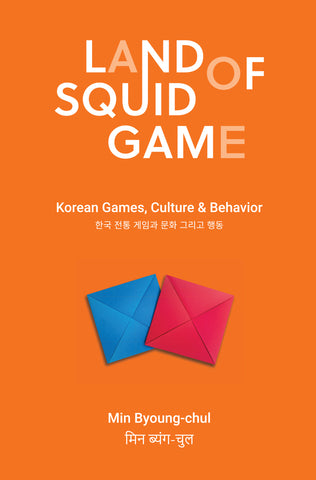 Land of Squid Game - Korean Games, Culture & Behavior