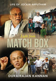 Light From Match Box – Life of Jockin Arputham