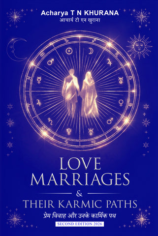 Love Marriages and Their Karmic Paths