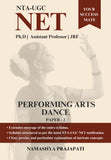 NTA-UGC NET - Performing Arts Dance – Paper-2