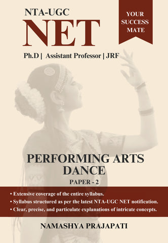 NTA-UGC NET - Performing Arts Dance – Paper-2