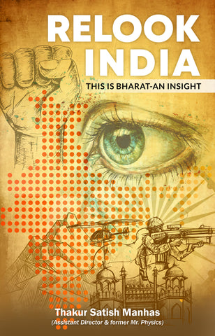 Relook India - This is Bharat-An Insight