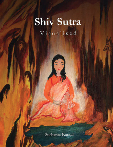 Shiv Sutra - Visualised