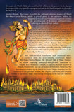 Sundara Kāṇḍa - The Canto Beautiful | The Fifth Step in Tulasī’s Shrī-Rāma-Charita-Mānasa