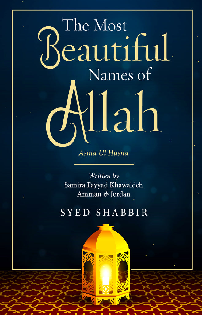The Most Beautiful Names of Allah - Asma Ul Husna – WFP Store