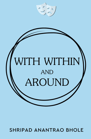 With Within And Around