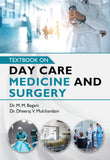 Textbook on Day Care Medicine and Surgery (Hardcover)