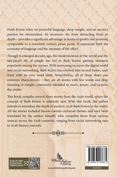 Furtive Glimpses - Flash Fiction from The Arab World - A Small Antholo ...