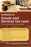 Textbook on Goods and Services Tax Laws