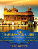 Sri Harmandar Sahib - Architecture • Engineering • Aesthetics (Golden Temple, Amritsar)