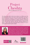 Project Cheshta - Menstrual Management For Girls