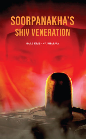 Soorpanakha’s Shiv-Veneration