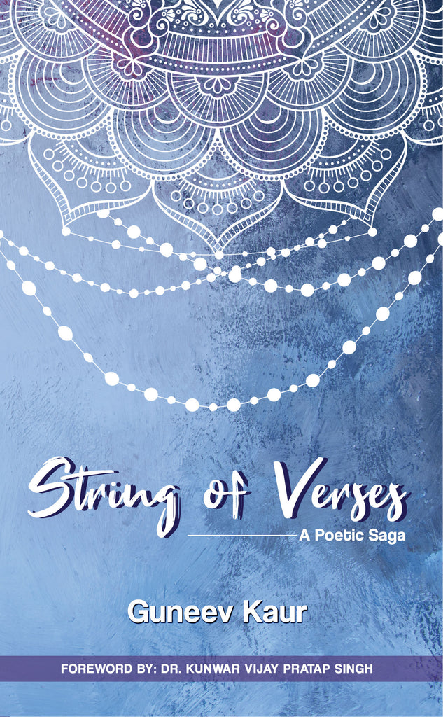 String of Verses – WFP Store
