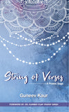 String of Verses