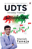 UDTS© - Intraday Trading Brahmastra
